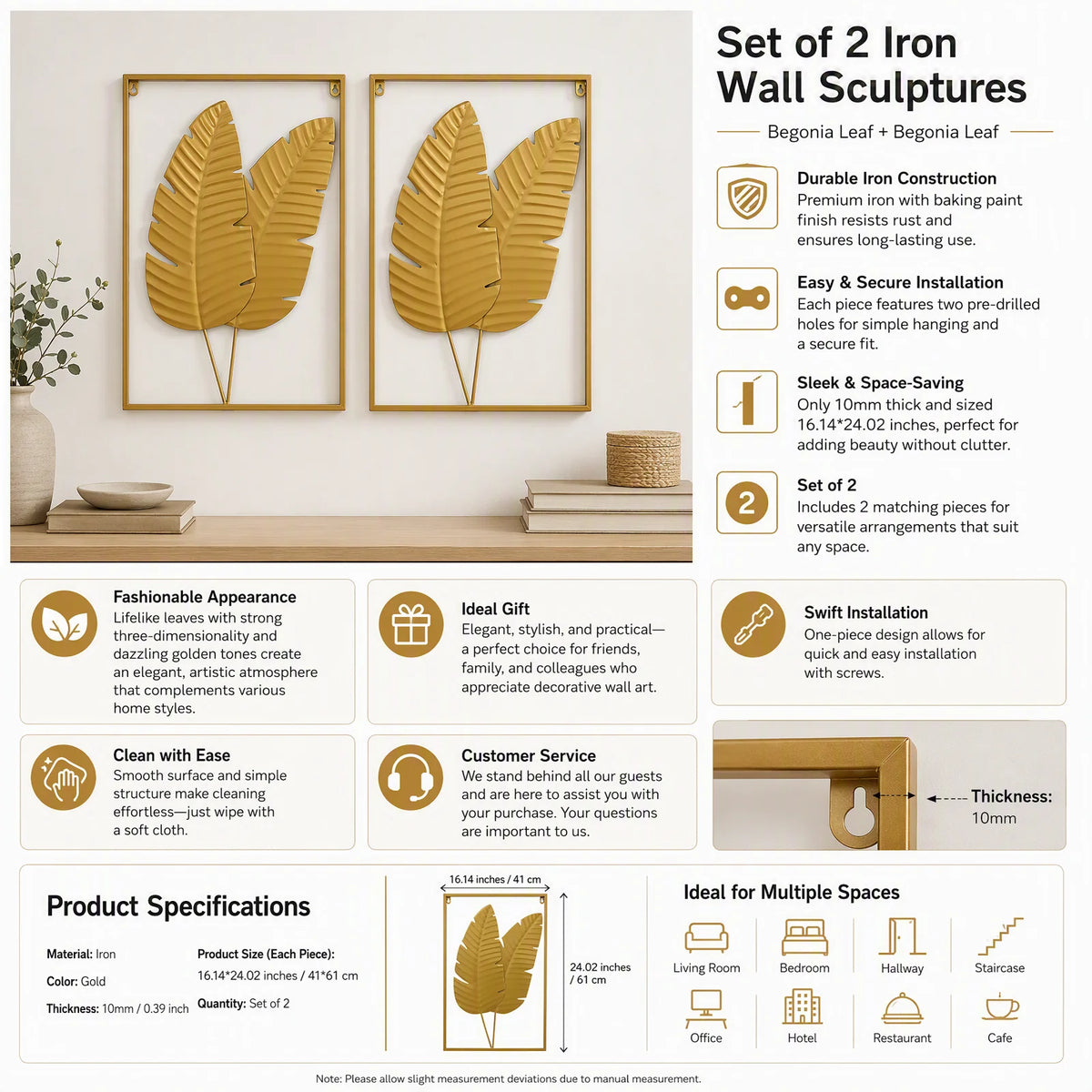 2PCS Gold Metal Leaf Wall Art Set, Begonia Leaf, W 16 In x H 24 In with Frame