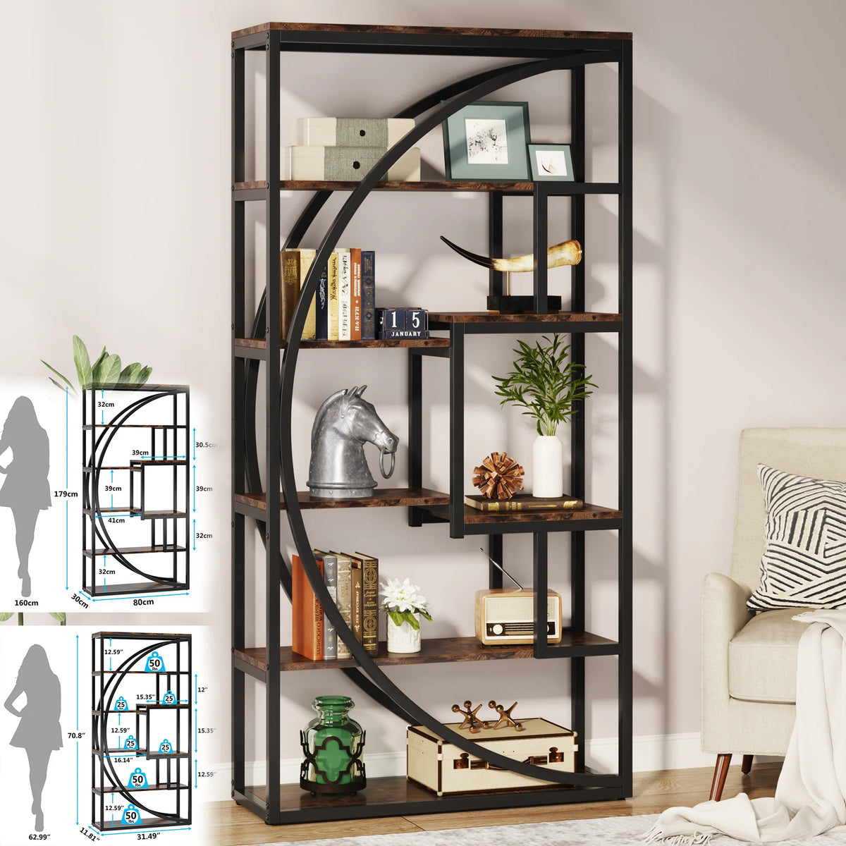 Bookshelf, 5 Tier Etagere Bookcase, Freestanding, 11.81"D x 37.4"W x 68.89"H