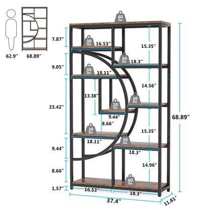 Bookshelf, 5 Tier Etagere Bookcase, Freestanding, 11.81"D x 37.4"W x 68.89"H