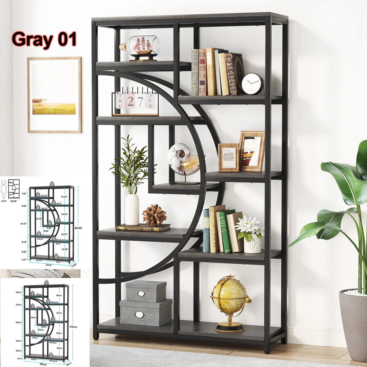 Bookshelf, 5 Tier Etagere Bookcase, Freestanding, 11.81"D x 37.4"W x 68.89"H