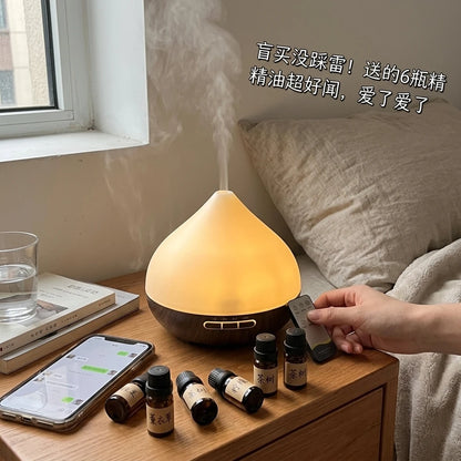 Aromatherapy Humidifier 2-in-1:  Atomizer + 7-Color Wood Grain | Smart Sensor Power-Off | USB Rechargeable Portable, Essential Oil Diffuser