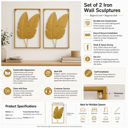 2PCS Gold Metal Leaf Wall Art Set,  Begonia Leaf, W 16 In x H 24 In with Frame